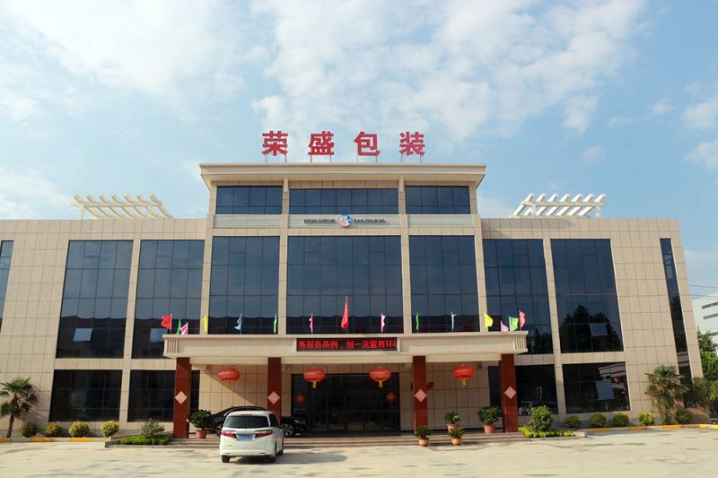 企業實力